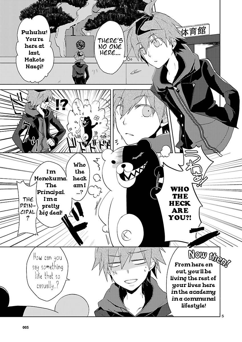 Danganronpa: The Demo Chapter 1 page 5 - Chapter 1