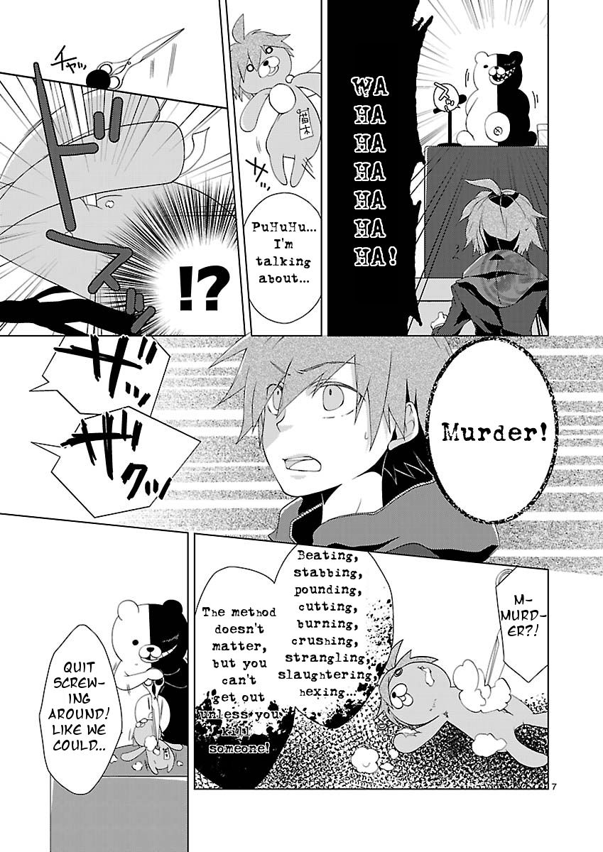 Danganronpa: The Demo Chapter 1 page 7 - Chapter 1