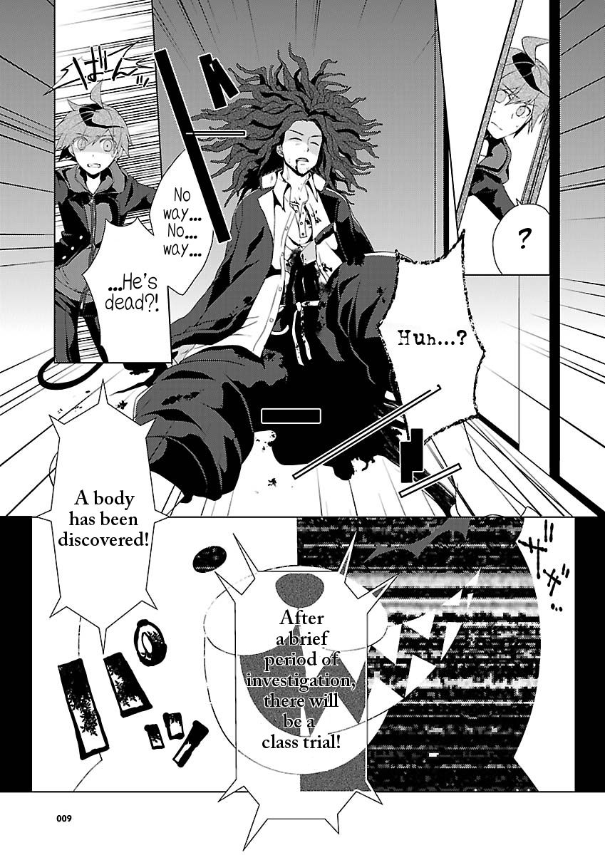 Danganronpa: The Demo Chapter 1 page 9 - Chapter 1