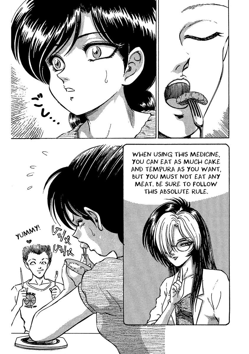 Dangerous Female Teacher Chapter 1 page 10 - Chapter 1: Ode to Connor Murphy