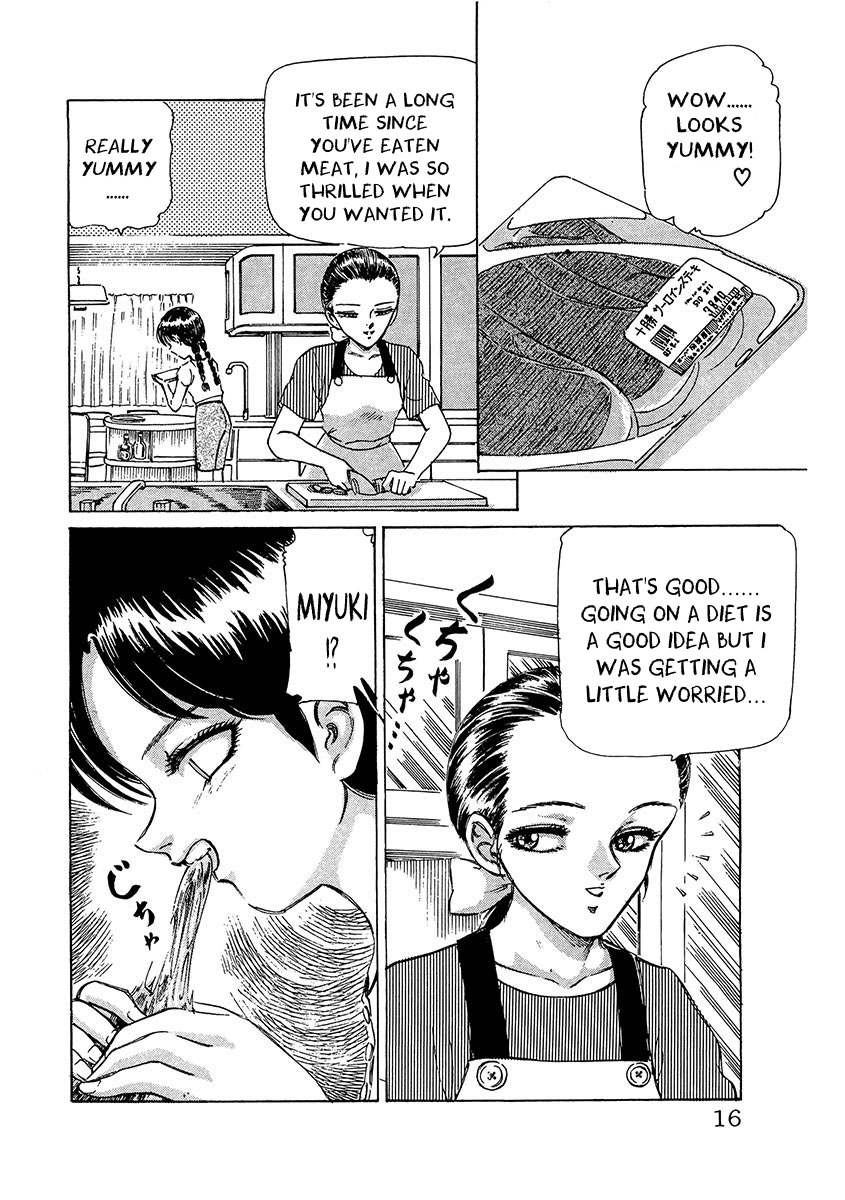 Dangerous Female Teacher Chapter 1 page 15 - Chapter 1: Ode to Connor Murphy