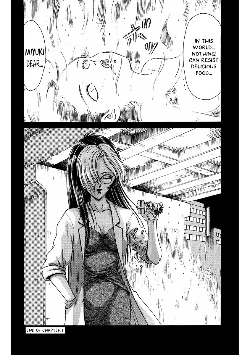Dangerous Female Teacher Chapter 1 page 23 - Chapter 1: Ode to Connor Murphy