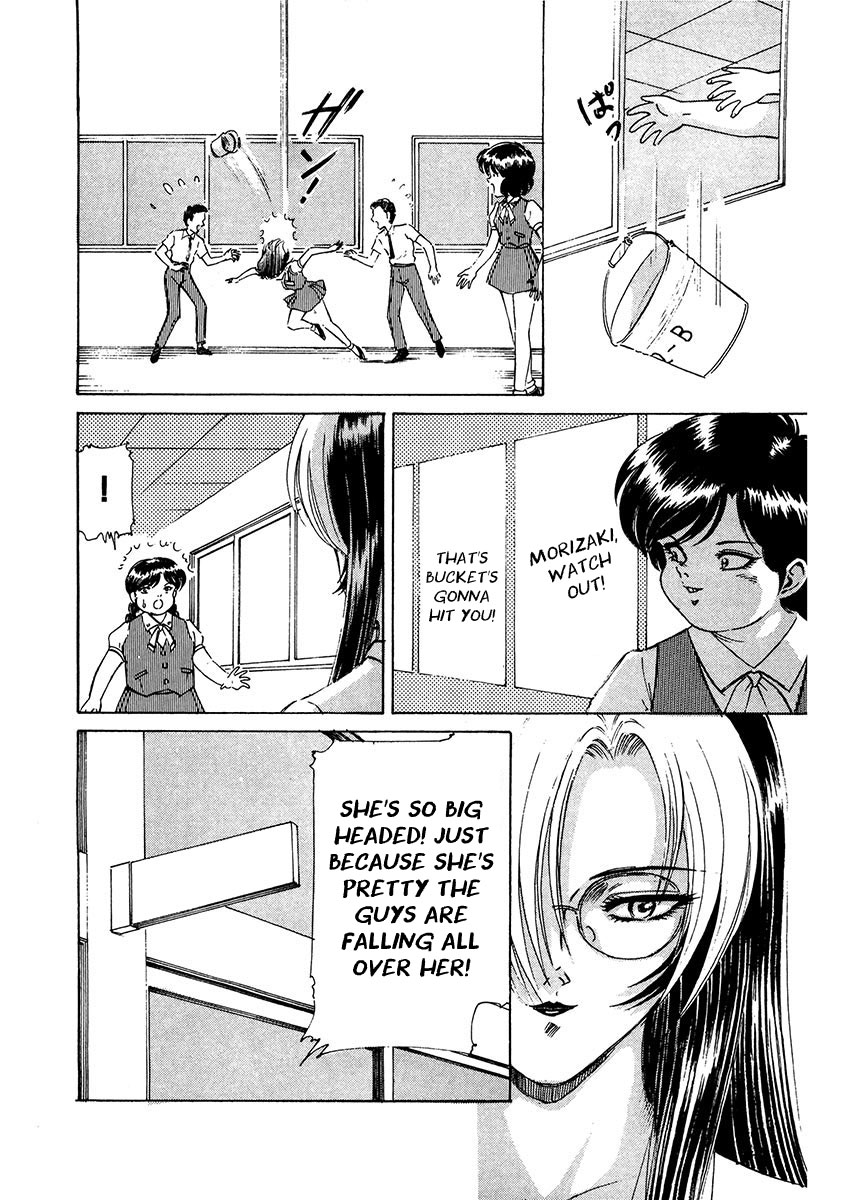 Dangerous Female Teacher Chapter 1 page 5 - Chapter 1: Ode to Connor Murphy