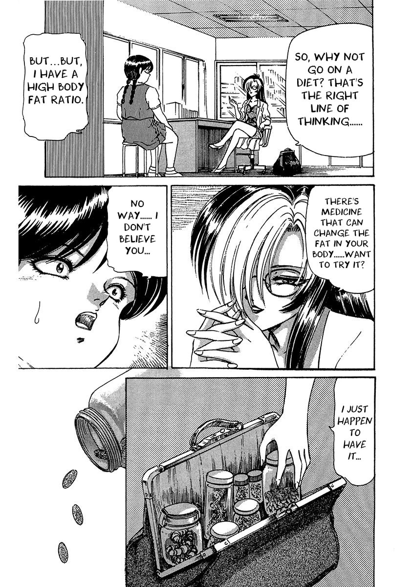 Dangerous Female Teacher Chapter 1 page 6 - Chapter 1: Ode to Connor Murphy