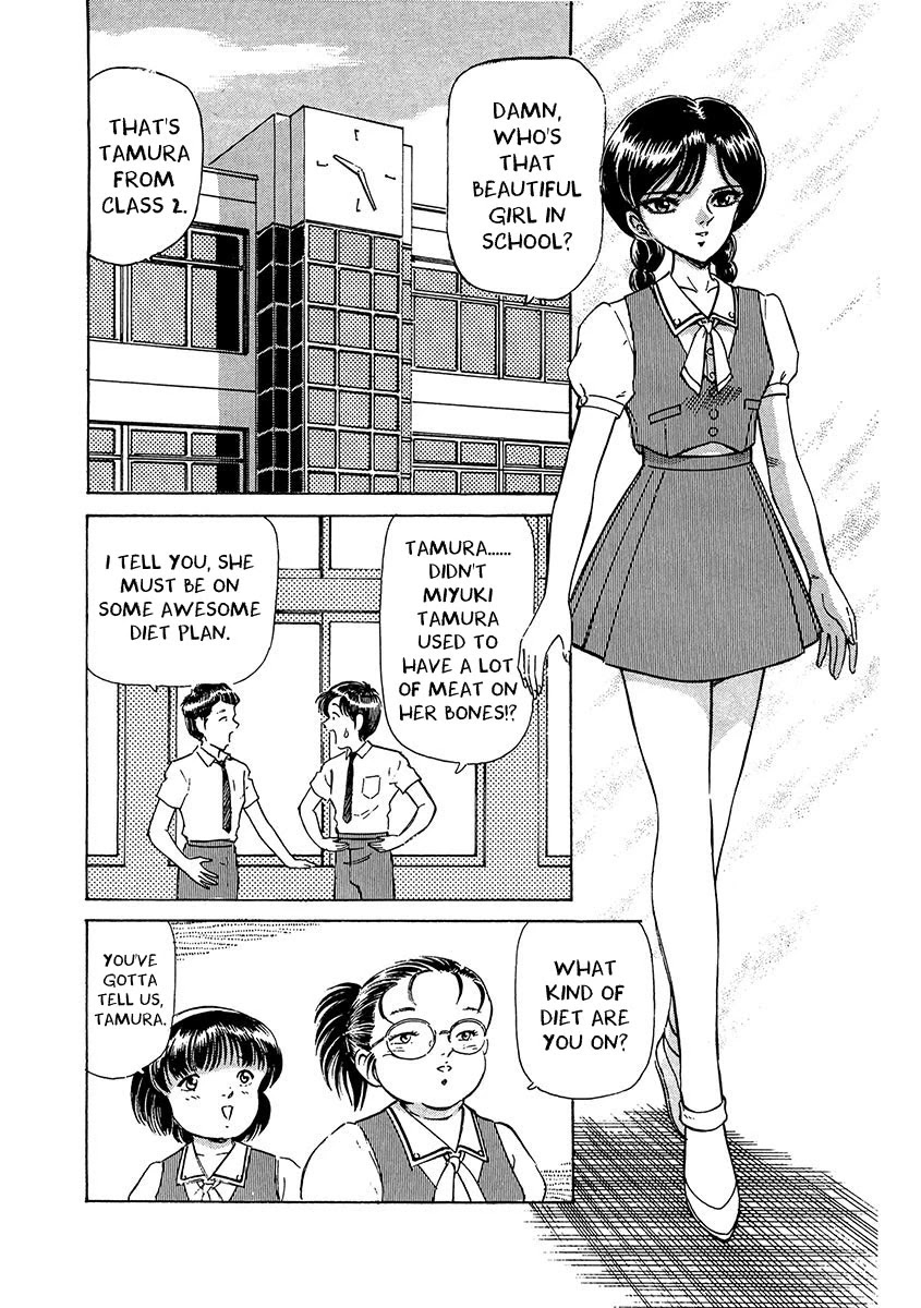 Dangerous Female Teacher Chapter 1 page 7 - Chapter 1: Ode to Connor Murphy
