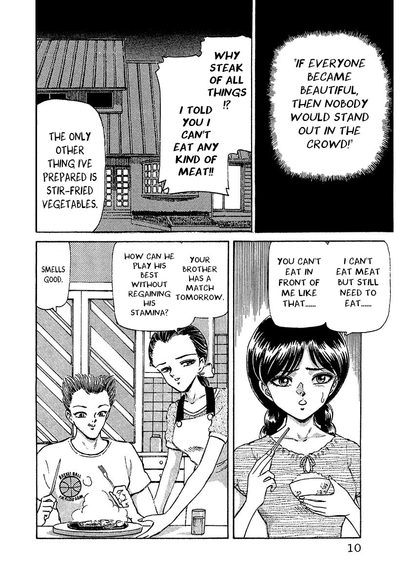 Dangerous Female Teacher Chapter 1 page 9 - Chapter 1: Ode to Connor Murphy