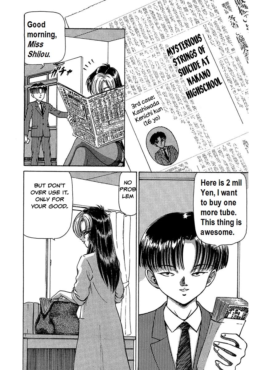 Dangerous Female Teacher Chapter 2 page 10 - Chapter 2: The Scent of Death (ver.2)