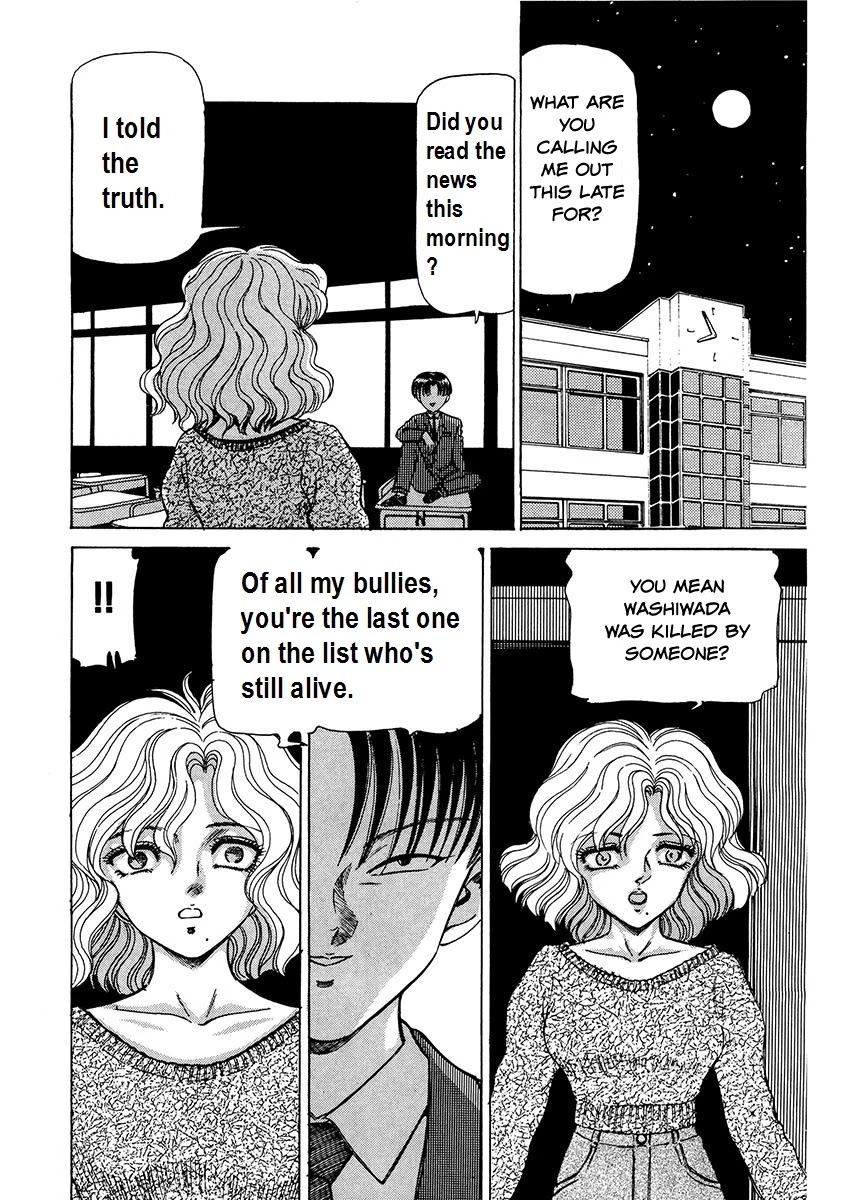 Dangerous Female Teacher Chapter 2 page 12 - Chapter 2: The Scent of Death (ver.2)