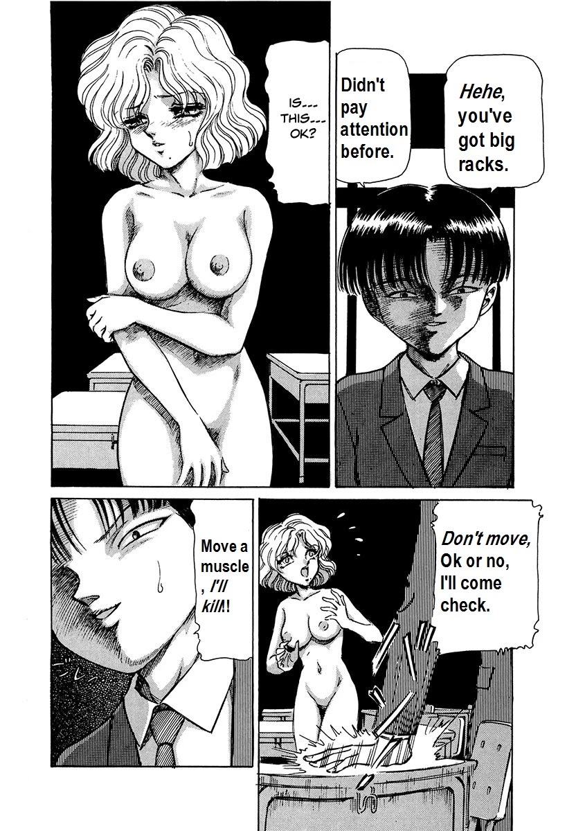 Dangerous Female Teacher Chapter 2 page 14 - Chapter 2: The Scent of Death (ver.2)
