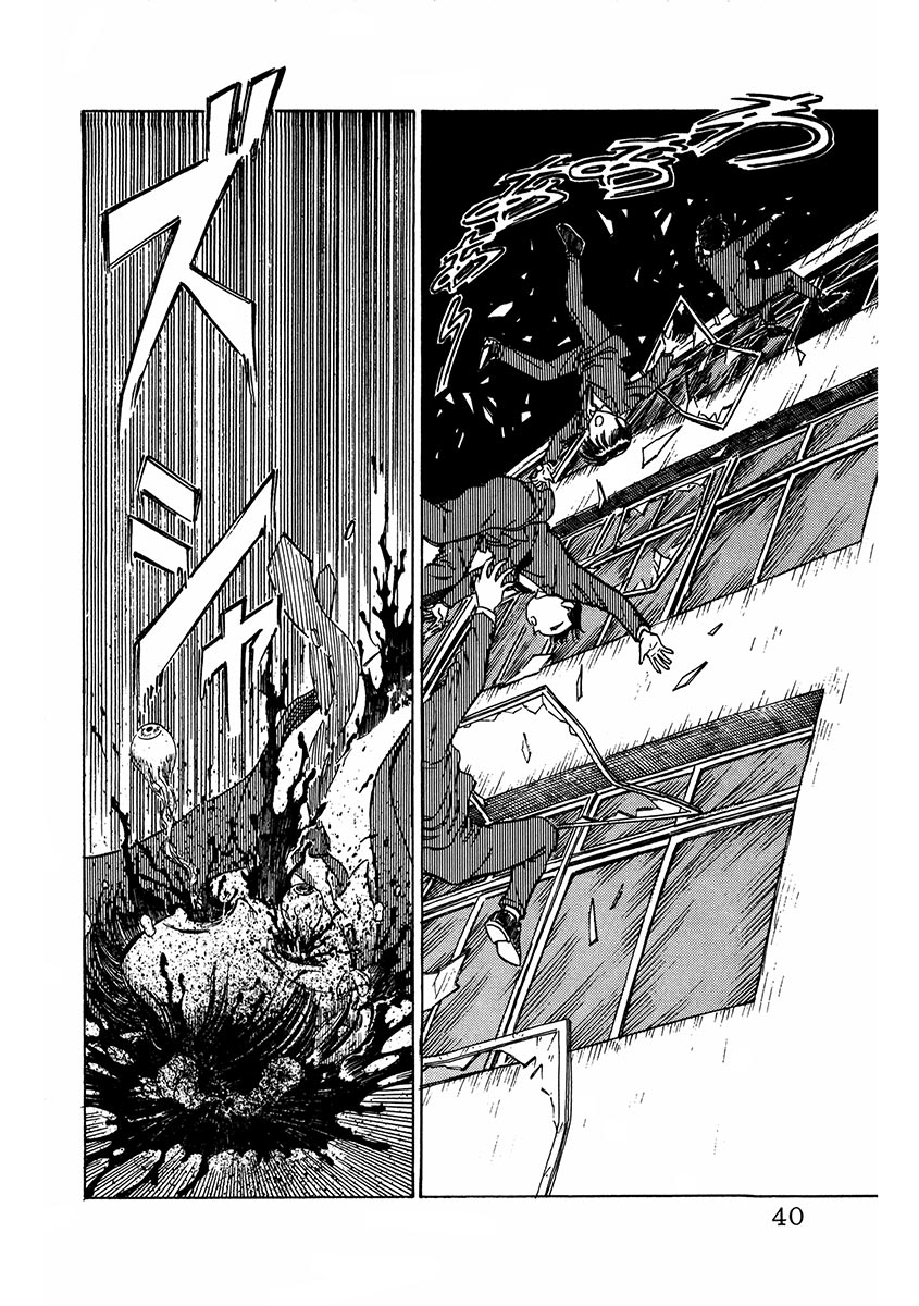 Dangerous Female Teacher Chapter 2 page 20 - Chapter 2: The Scent of Death (ver.2)