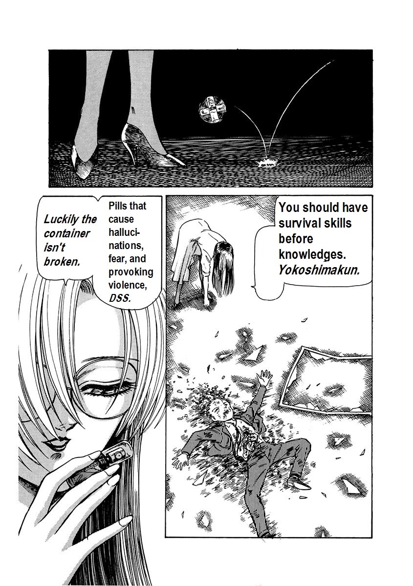Dangerous Female Teacher Chapter 2 page 21 - Chapter 2: The Scent of Death (ver.2)