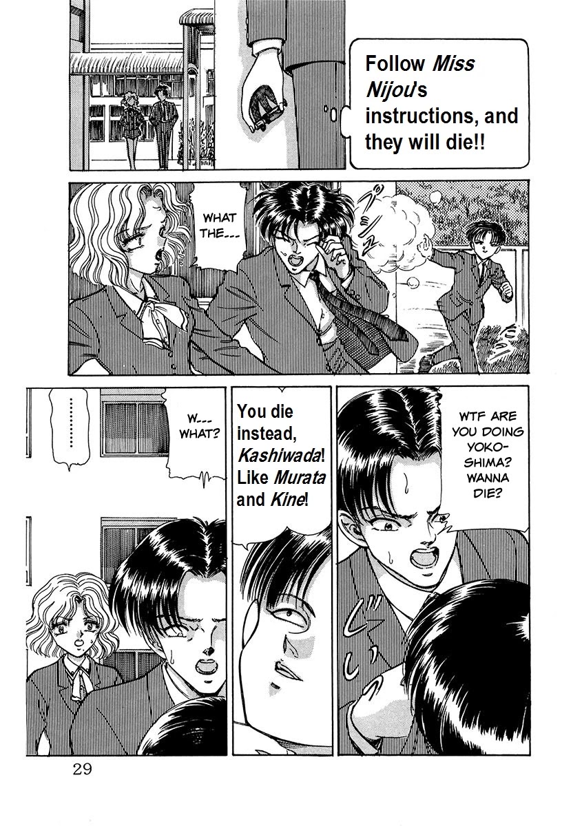 Dangerous Female Teacher Chapter 2 page 9 - Chapter 2: The Scent of Death (ver.2)