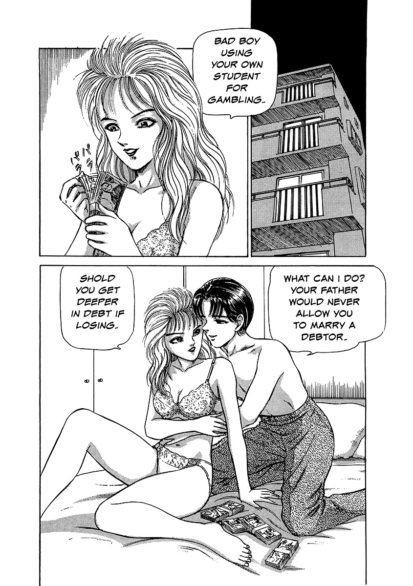 Dangerous Female Teacher Chapter 6 page 10 - Chapter 6: Body Restriction