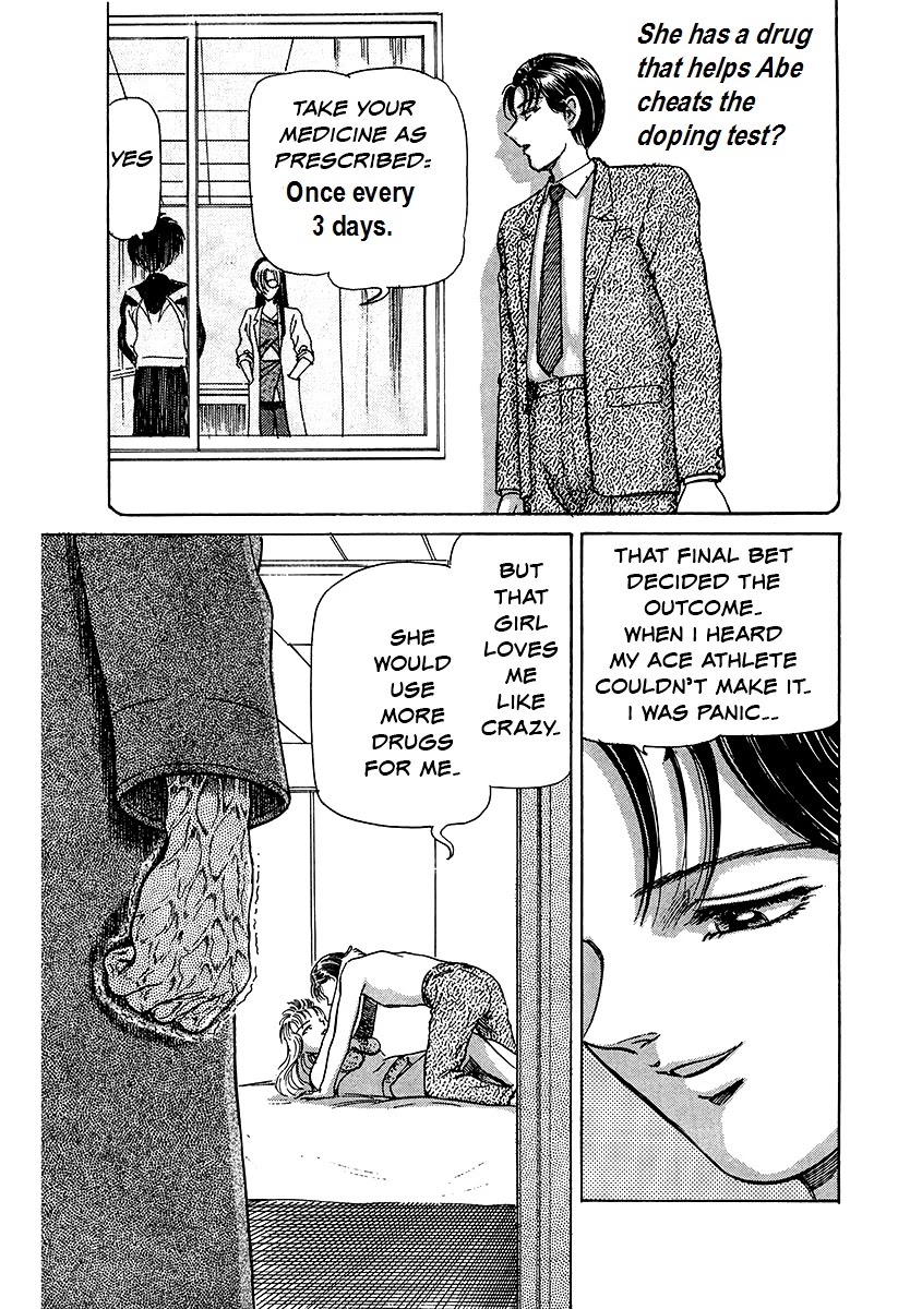 Dangerous Female Teacher Chapter 6 page 11 - Chapter 6: Body Restriction