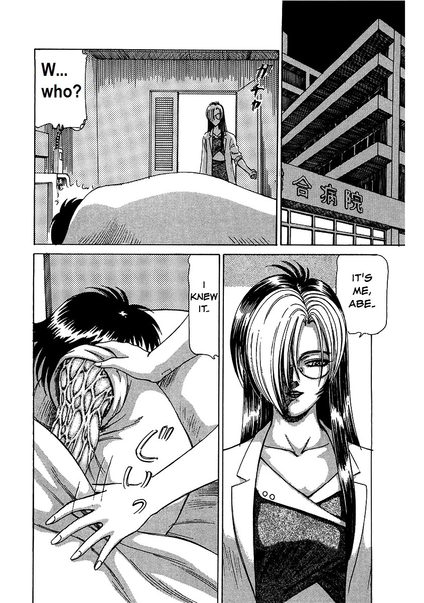 Dangerous Female Teacher Chapter 6 page 4 - Chapter 6: Body Restriction