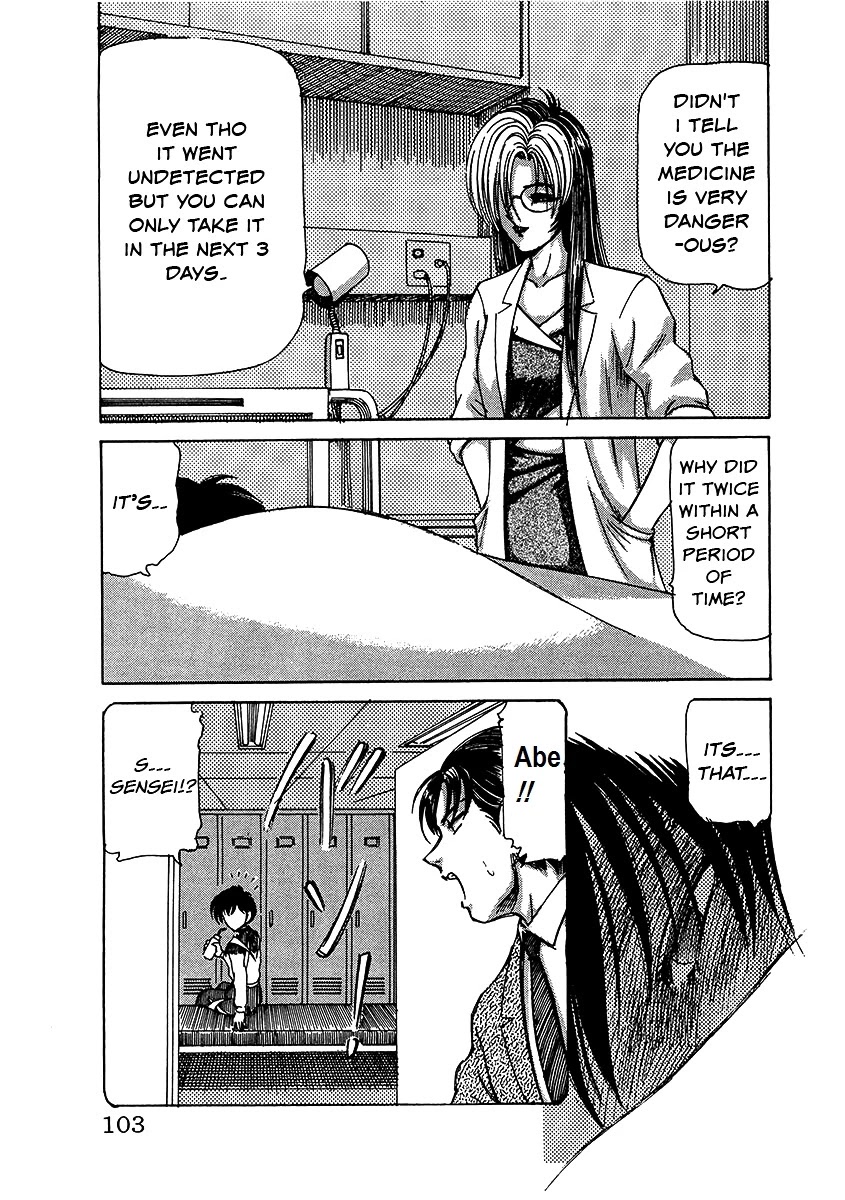 Dangerous Female Teacher Chapter 6 page 5 - Chapter 6: Body Restriction