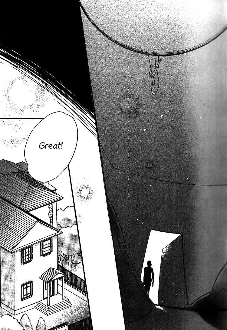 Dangerous Share Chapter 1 page 11 - Chapter 1
