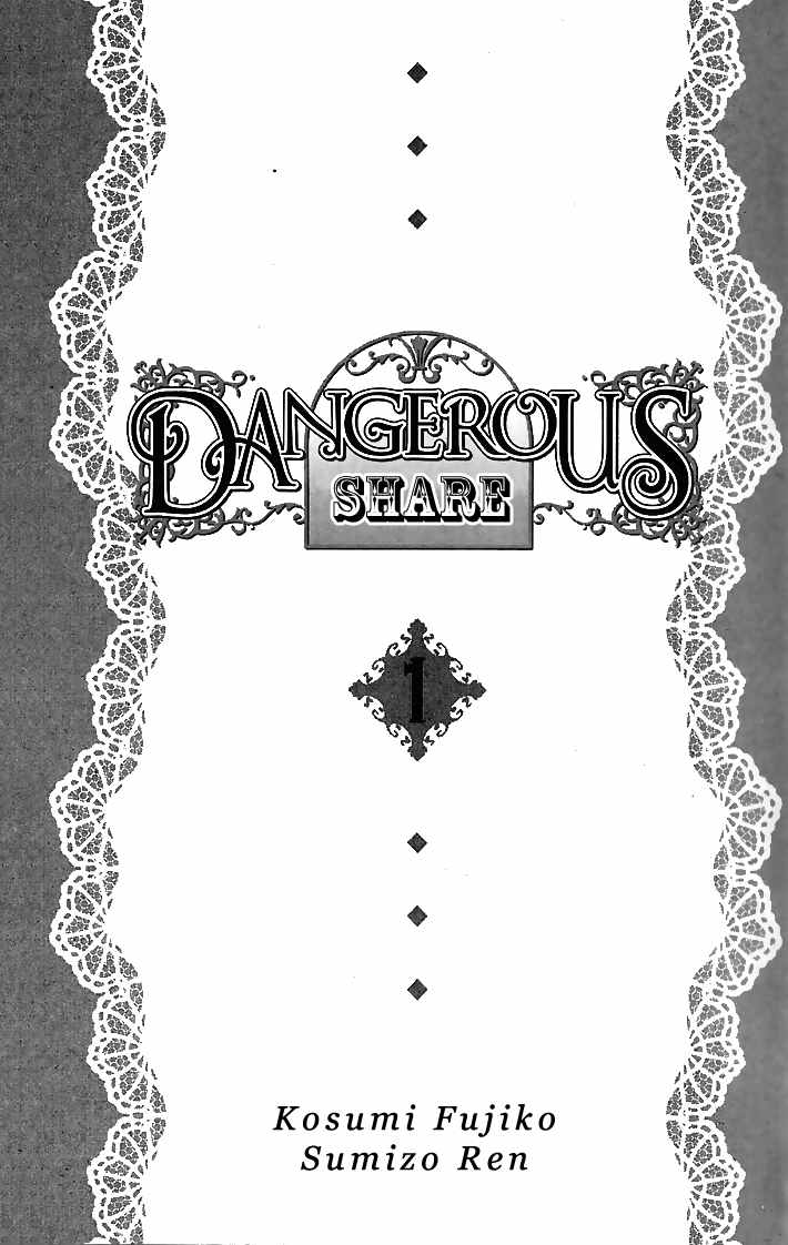 Dangerous Share Chapter 1 page 5 - Chapter 1