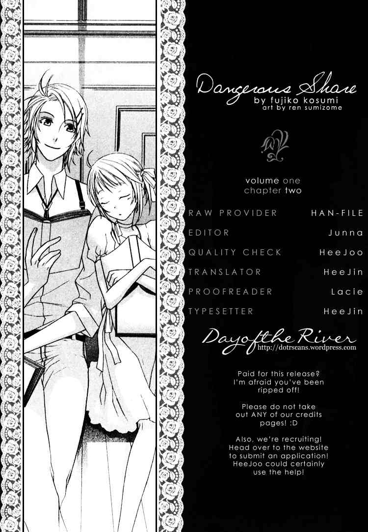 Dangerous Share Chapter 2 page 1 - Chapter 2