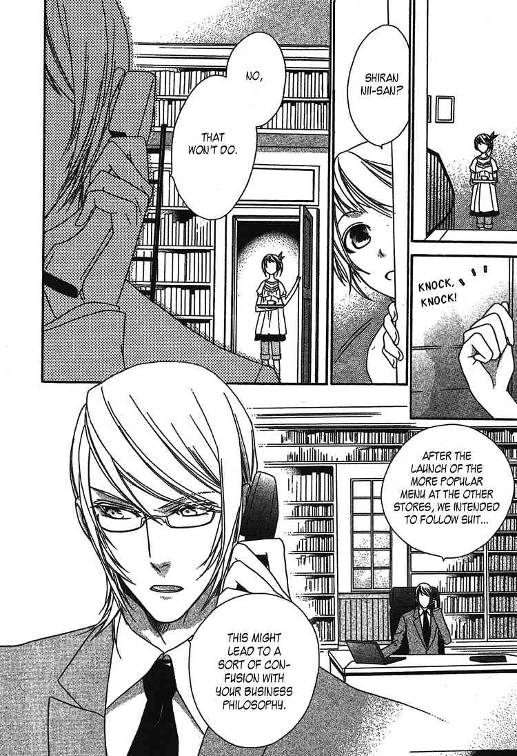 Dangerous Share Chapter 2 page 5 - Chapter 2