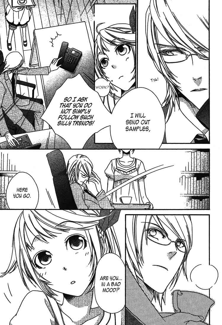 Dangerous Share Chapter 2 page 6 - Chapter 2