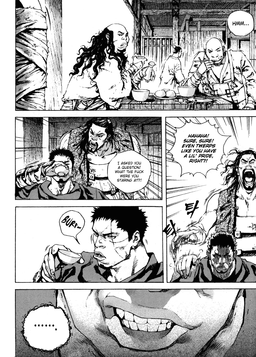 Dangu Chapter 1 page 12 - Chapter 1: Yarang 1