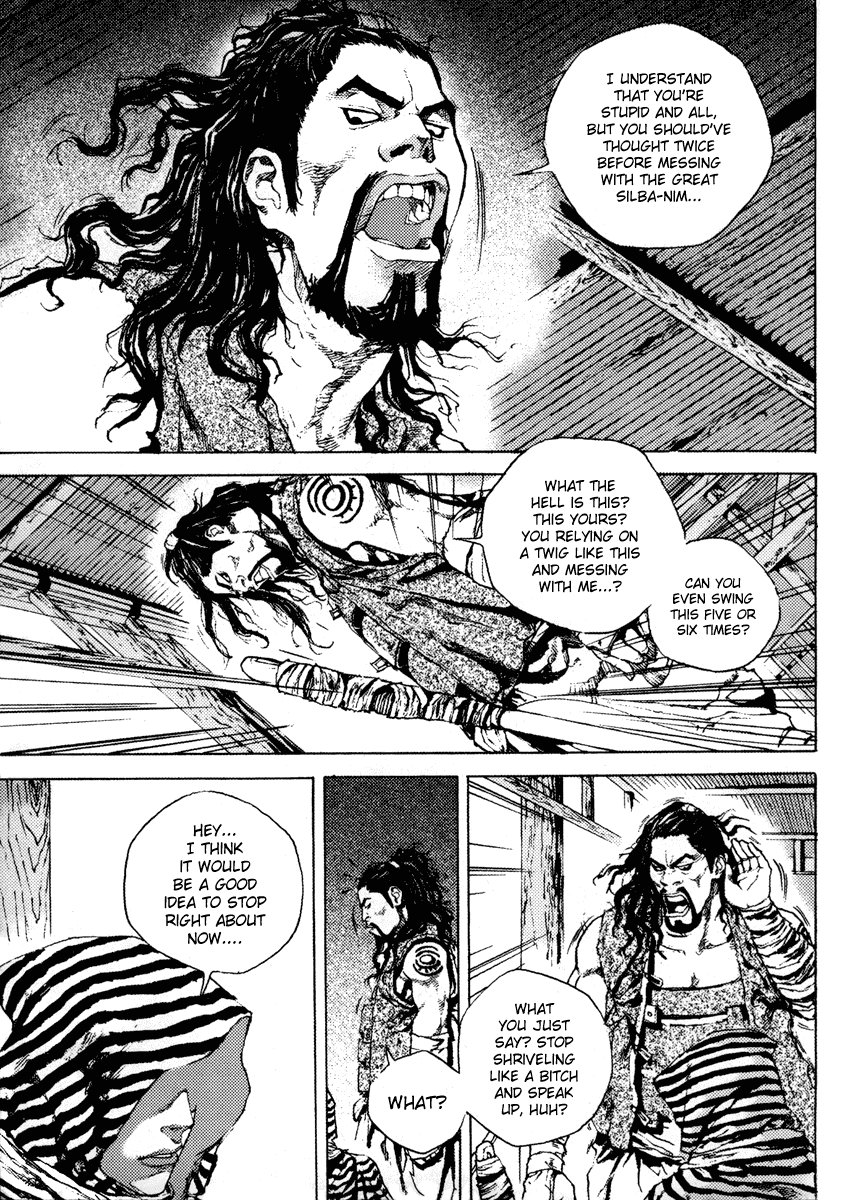 Dangu Chapter 1 page 13 - Chapter 1: Yarang 1