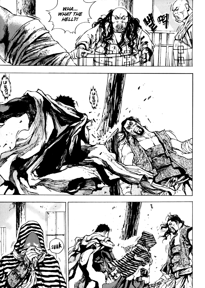 Dangu Chapter 1 page 17 - Chapter 1: Yarang 1