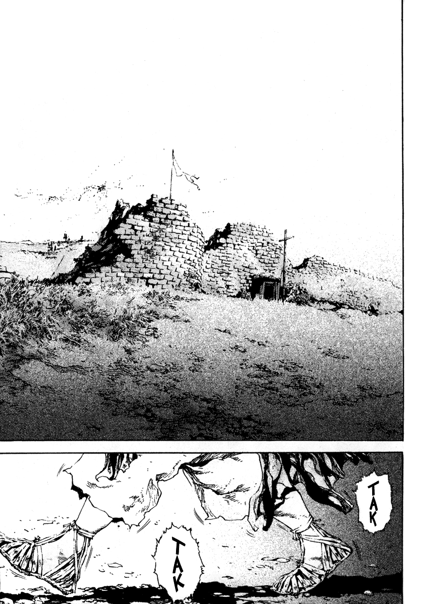 Dangu Chapter 1 page 19 - Chapter 1: Yarang 1