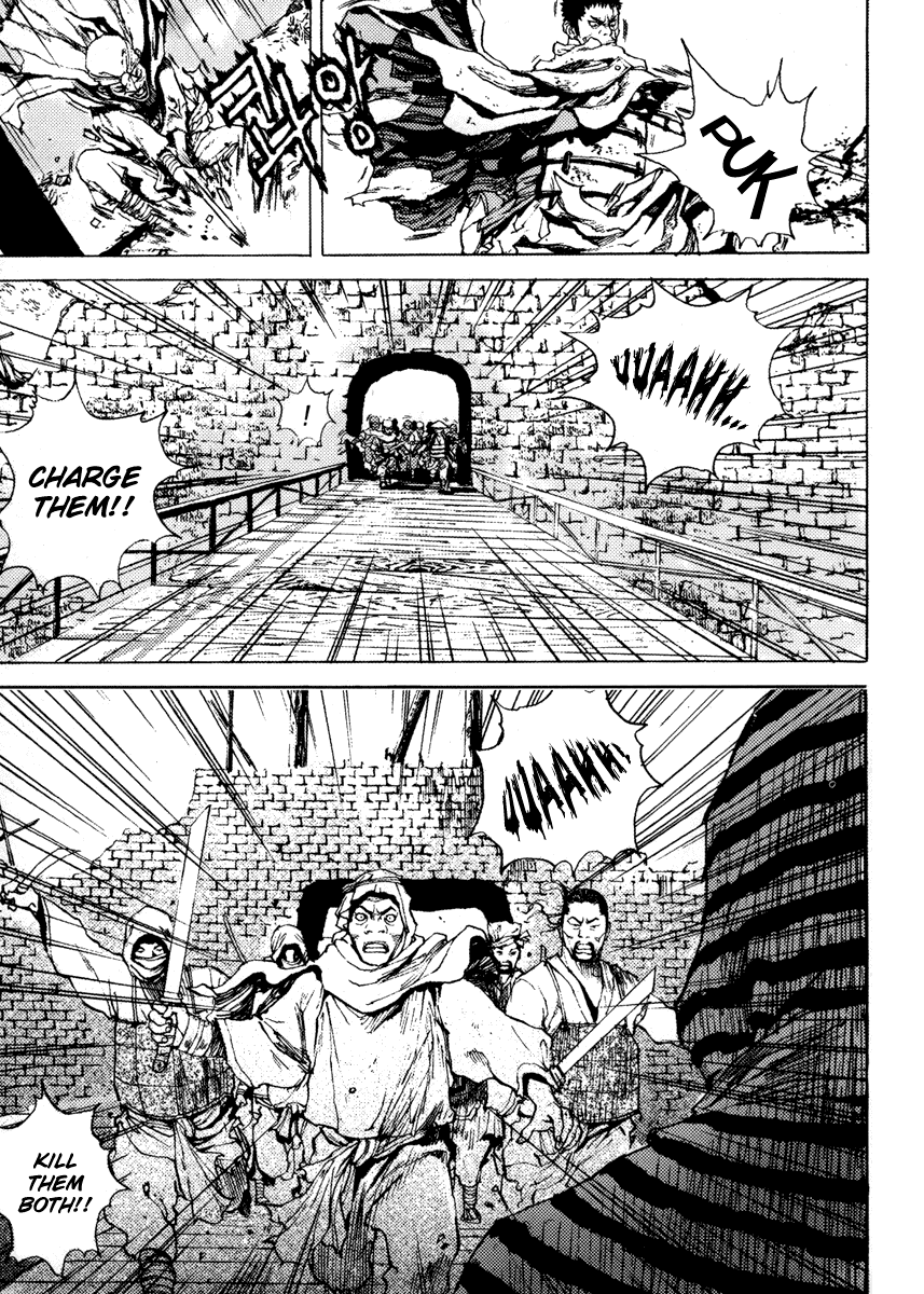 Dangu Chapter 1 page 28 - Chapter 1: Yarang 1
