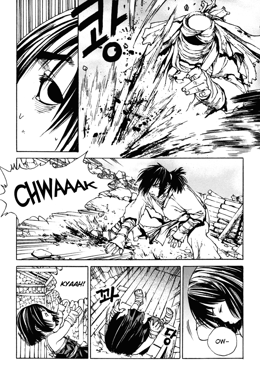 Dangu Chapter 10 page 15 - Chapter 10: The Manshin Hunt 3