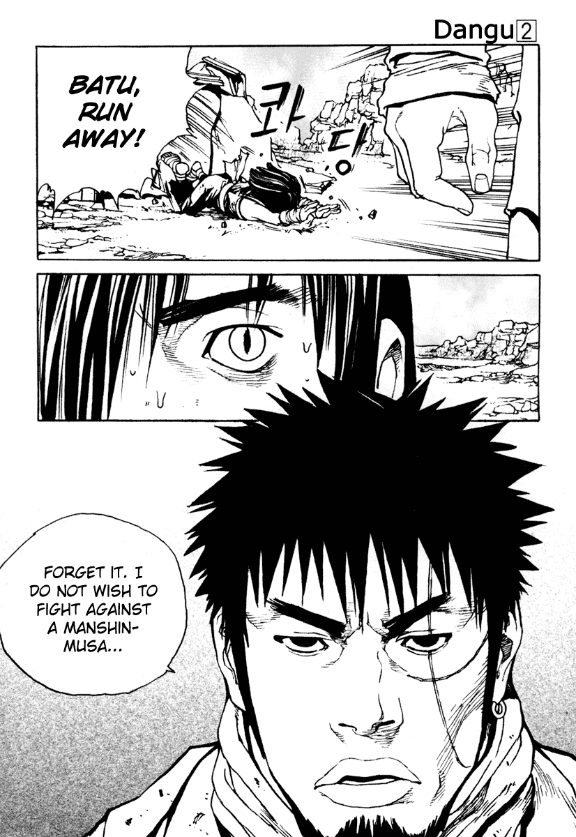 Dangu Chapter 10 page 21 - Chapter 10: The Manshin Hunt 3