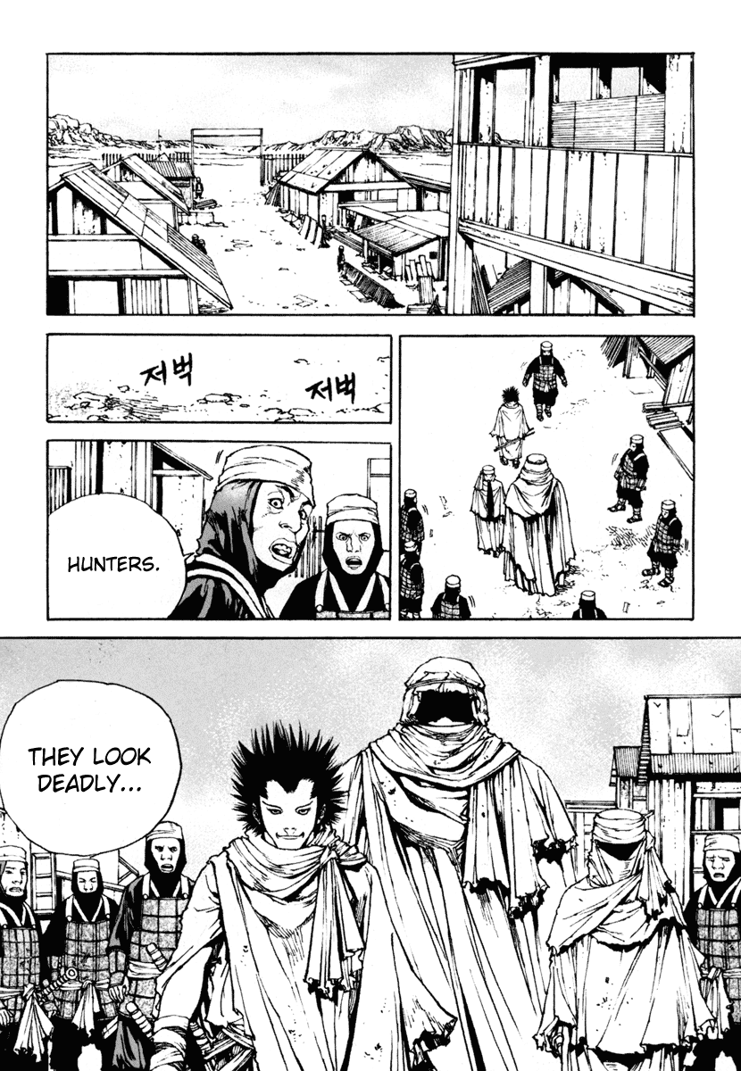 Dangu Chapter 10 page 22 - Chapter 10: The Manshin Hunt 3