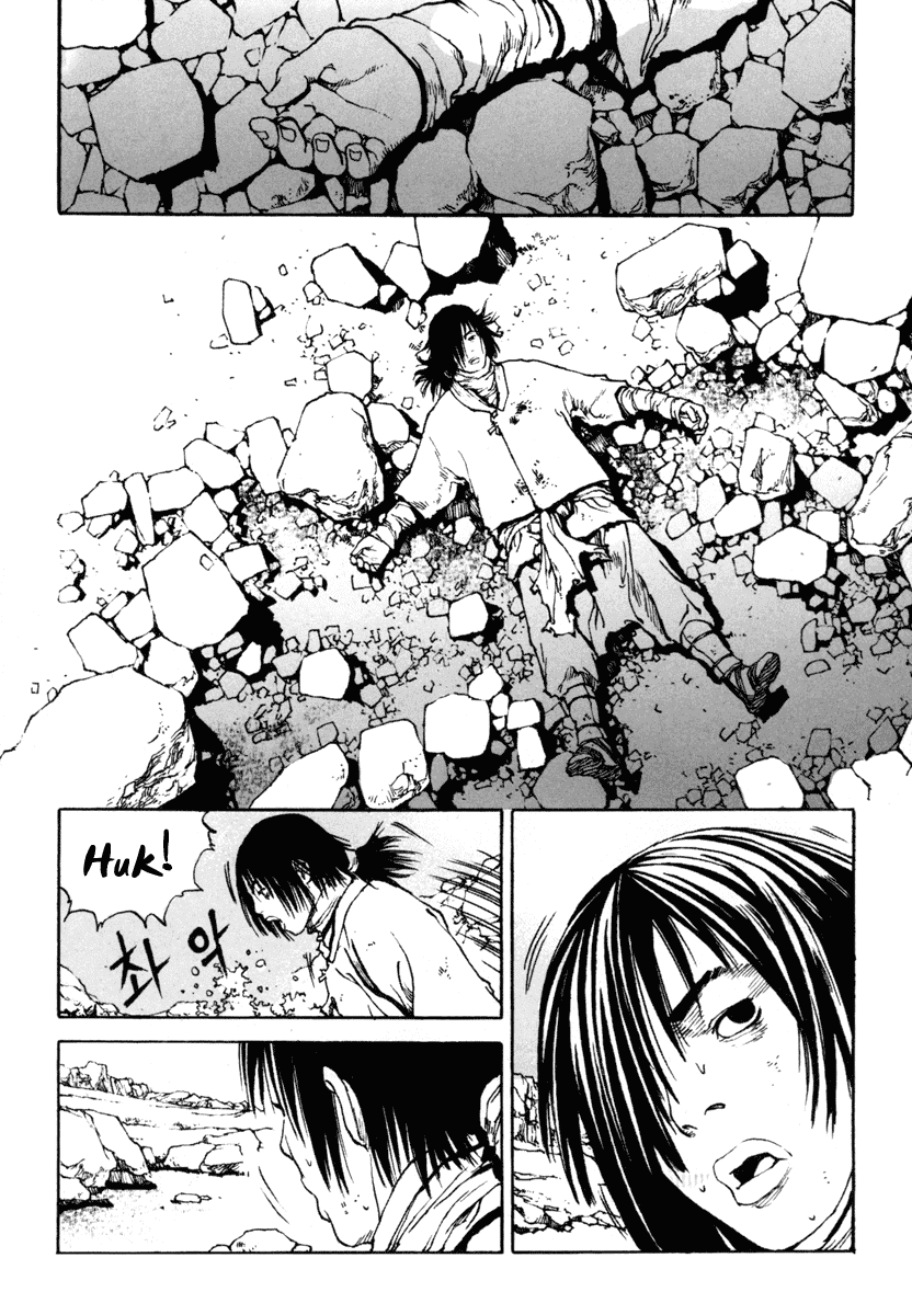 Dangu Chapter 10 page 4 - Chapter 10: The Manshin Hunt 3