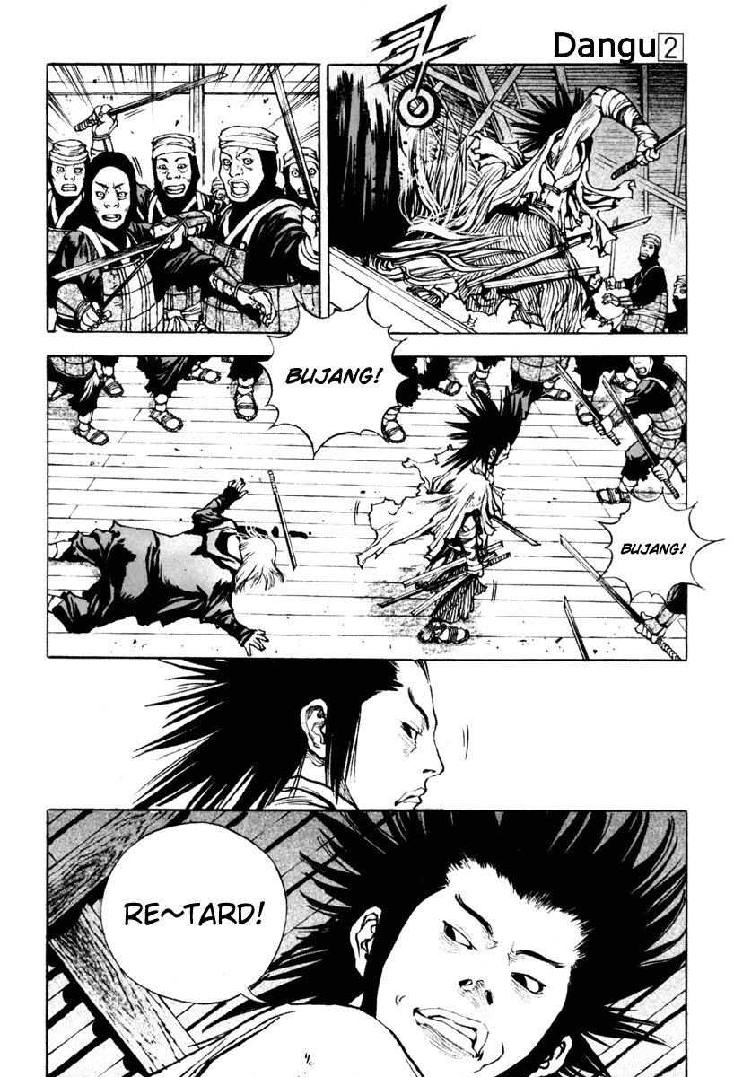 Dangu Chapter 12 page 15 - Chapter 12: The Manshin Hunt 5