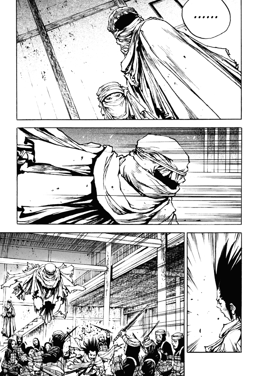 Dangu Chapter 12 page 19 - Chapter 12: The Manshin Hunt 5