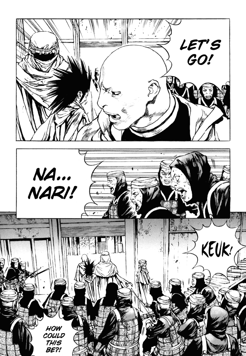 Dangu Chapter 12 page 24 - Chapter 12: The Manshin Hunt 5