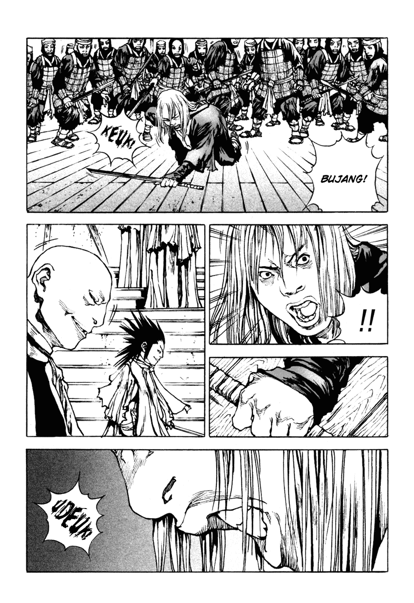 Dangu Chapter 12 page 8 - Chapter 12: The Manshin Hunt 5