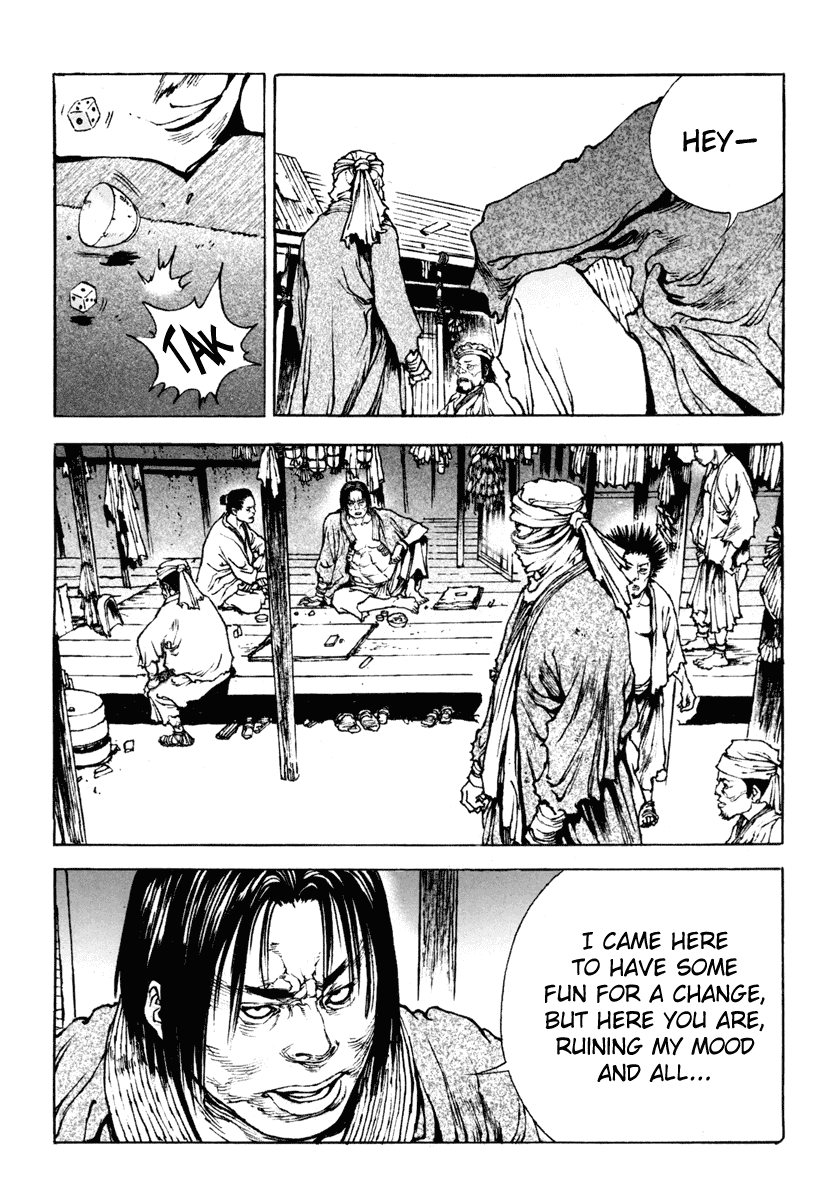 Dangu Chapter 15 page 15 - Chapter 15: The Manshin Hunt 8