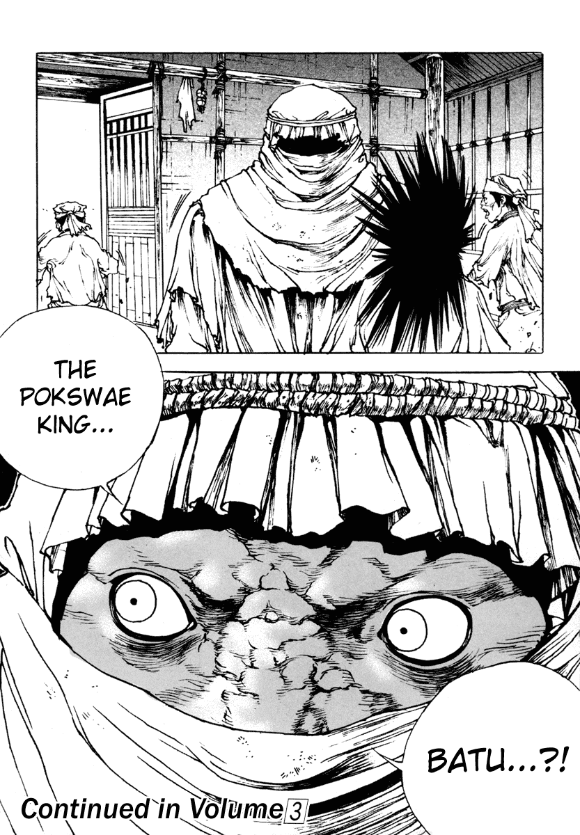 Dangu Chapter 15 page 22 - Chapter 15: The Manshin Hunt 8