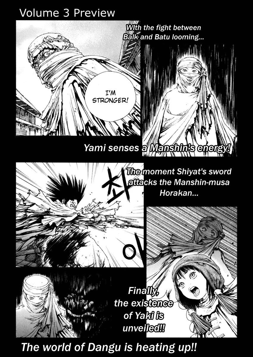 Dangu Chapter 15 page 23 - Chapter 15: The Manshin Hunt 8