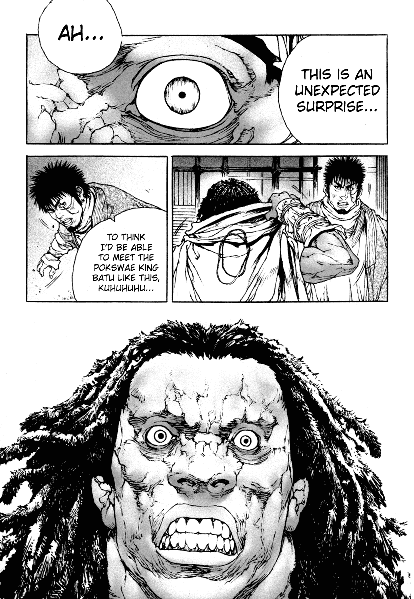 Dangu Chapter 17 page 19 - Chapter 17: The Manshin Hunt 10