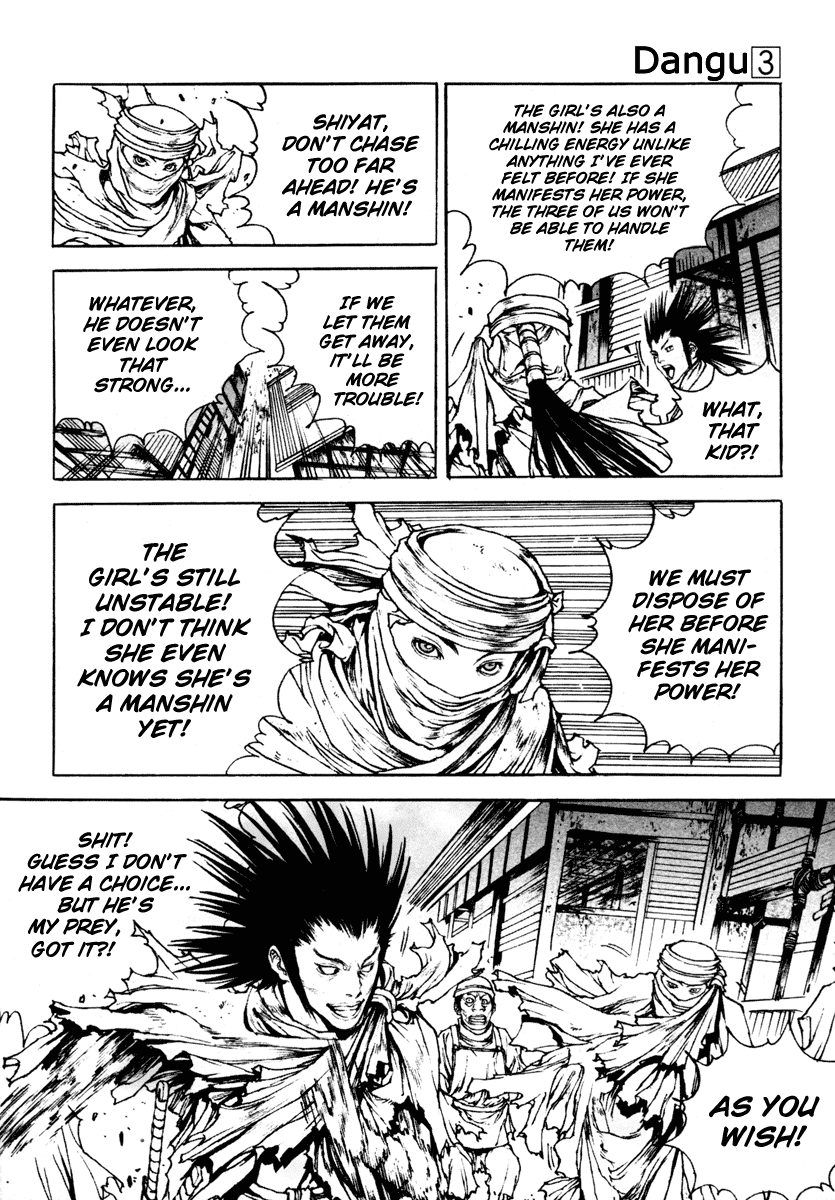 Dangu Chapter 17 page 3 - Chapter 17: The Manshin Hunt 10