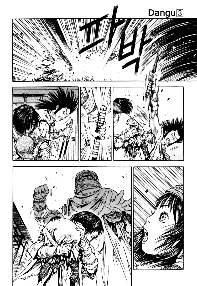 Dangu Chapter 17 page 7 - Chapter 17: The Manshin Hunt 10