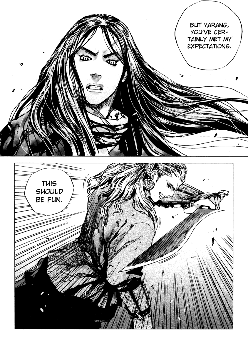 Dangu Chapter 2 page 11 - Chapter 2: Yarang 2