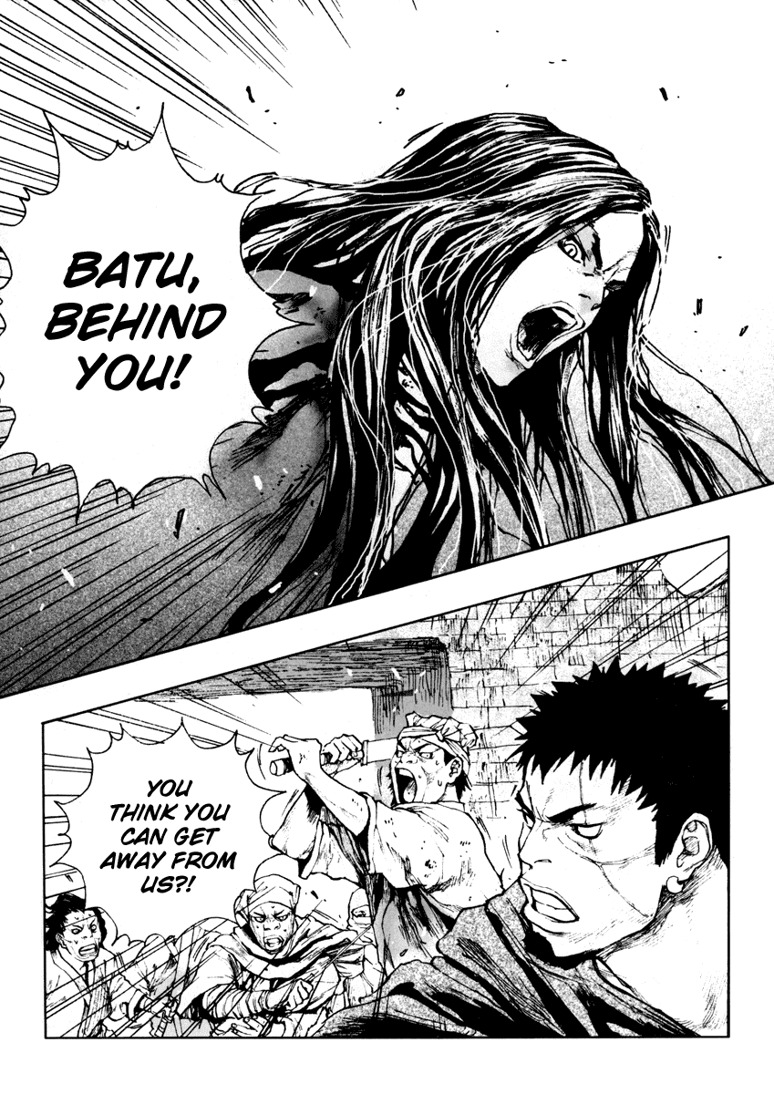 Dangu Chapter 2 page 14 - Chapter 2: Yarang 2