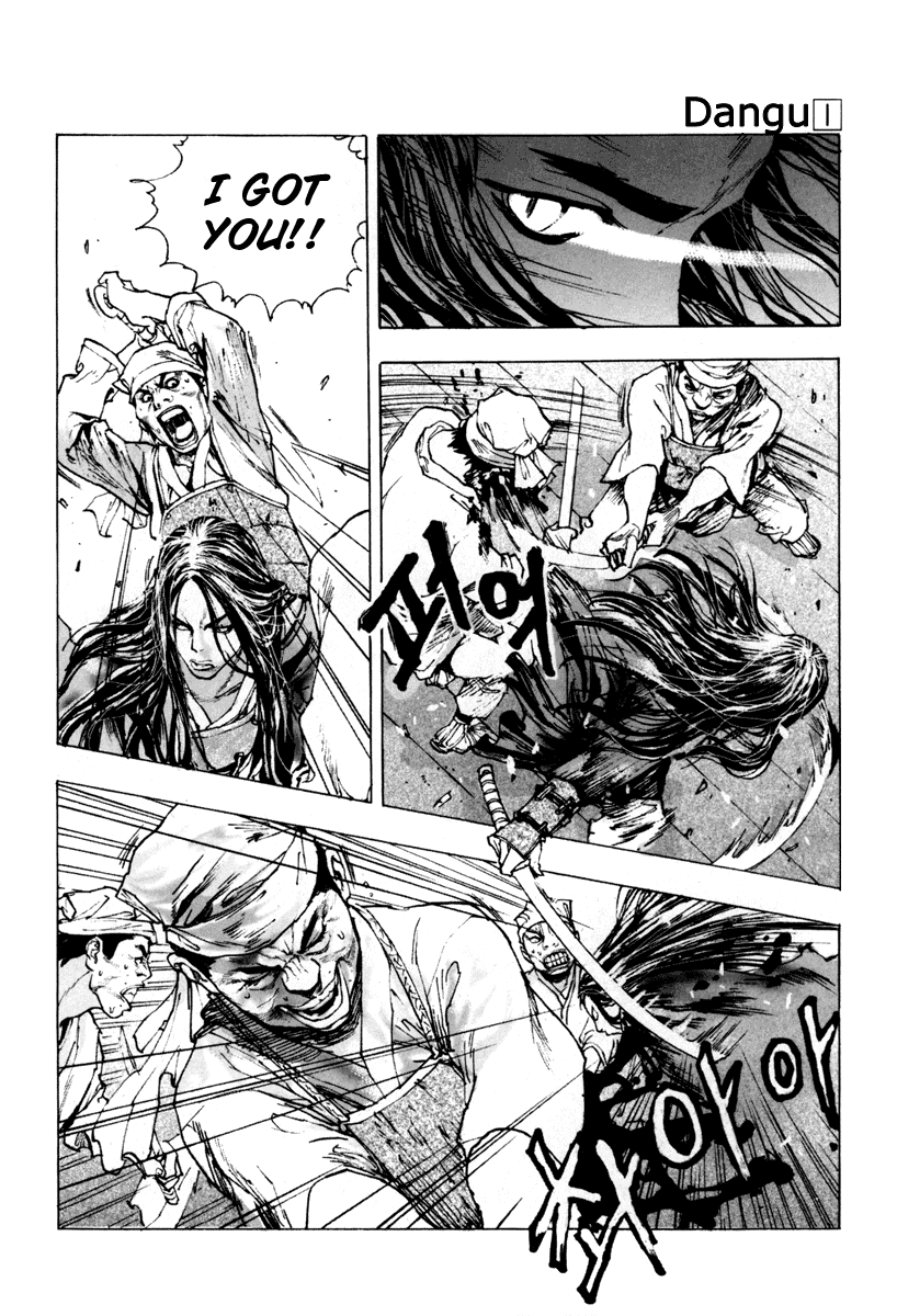 Dangu Chapter 2 page 17 - Chapter 2: Yarang 2