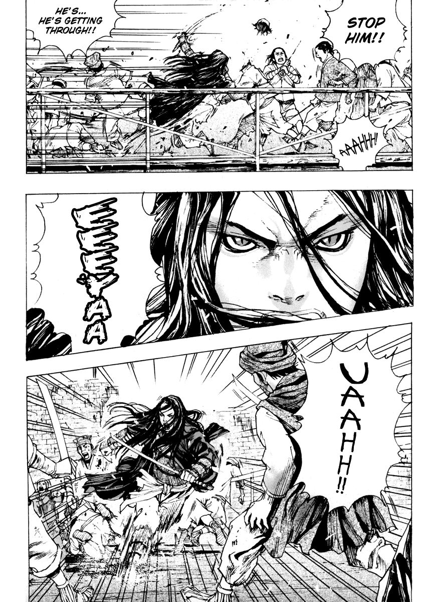 Dangu Chapter 2 page 18 - Chapter 2: Yarang 2