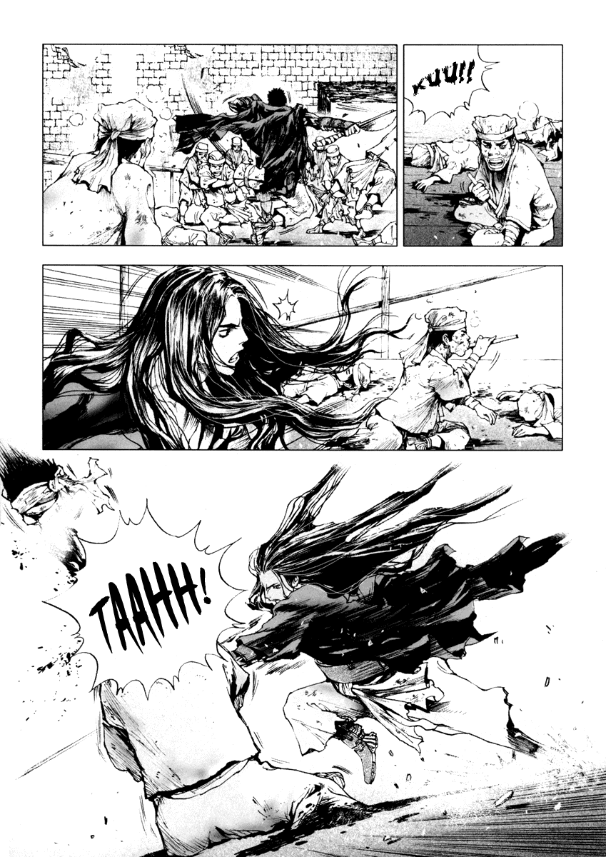 Dangu Chapter 2 page 22 - Chapter 2: Yarang 2