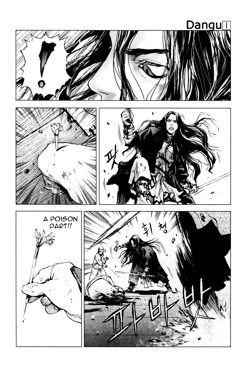 Dangu Chapter 2 page 23 - Chapter 2: Yarang 2